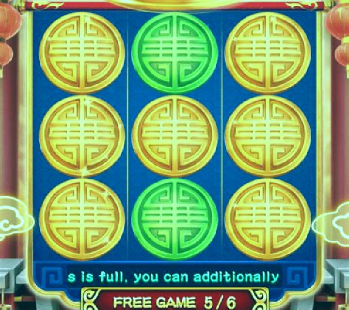 Wheel of Bliss (3x3) slot