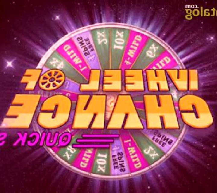 Wheel of Chance Quick Spin slot