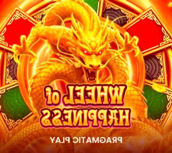 Wheel of Happiness slot game