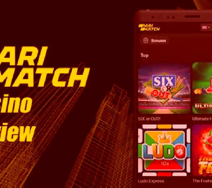 Wheel of Parimatch online slot
