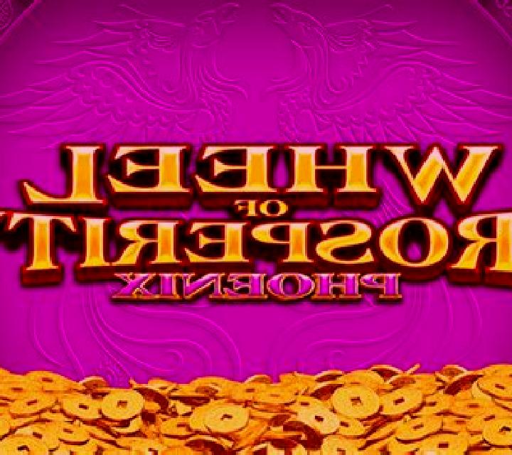 Wheel of Prosperity Dragon slot game