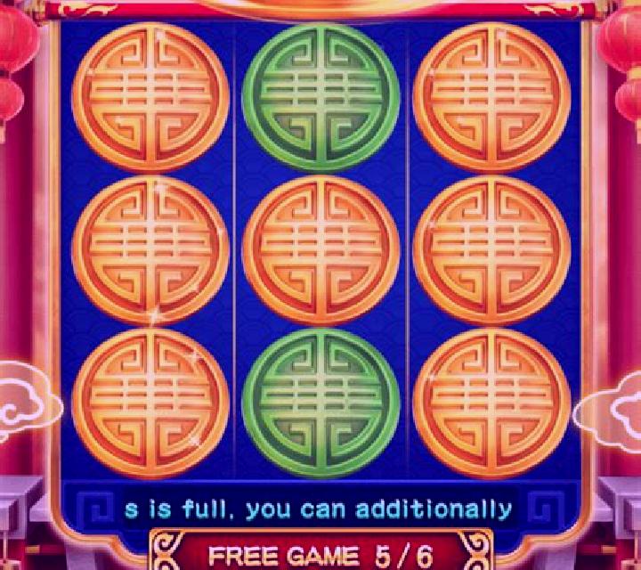 Wheel of Richness (3x3) slot game