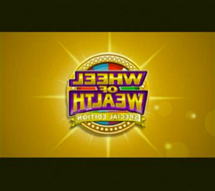 Wheel of Wealth Special Edition online slot