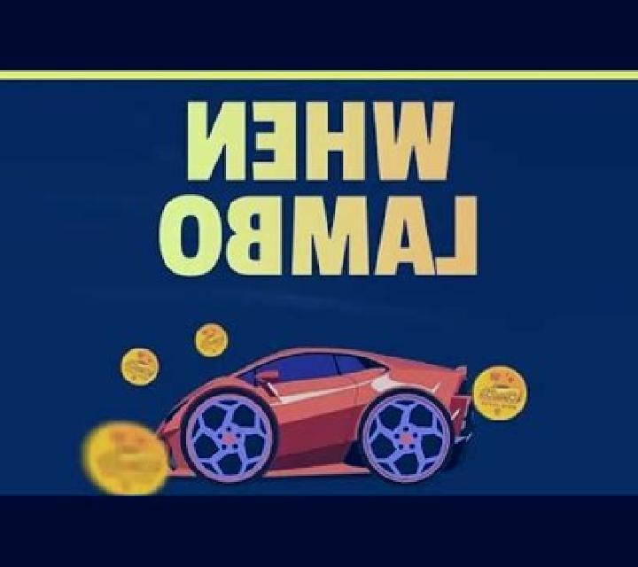 When Lambo slot
