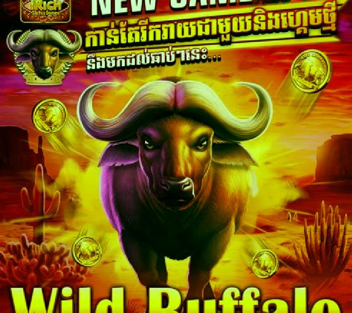White Buffalo (Amaya) slot game
