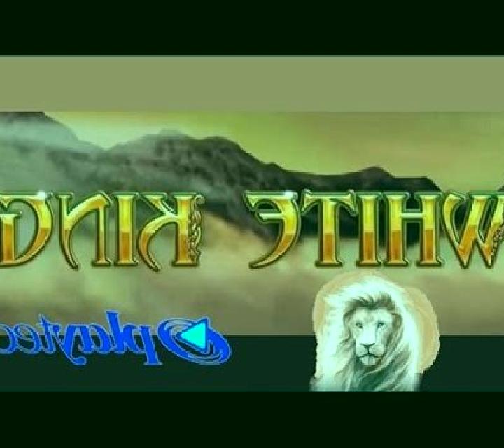 White King online slot