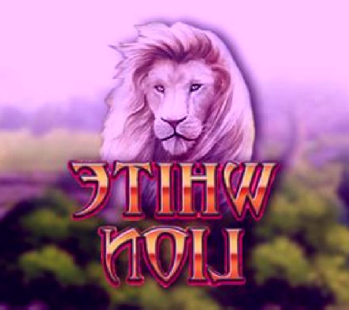 White Lion slot
