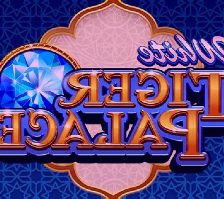 White Tiger Palace slot