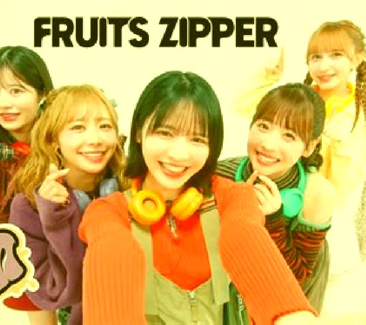 Wild 4th Fruits slot
