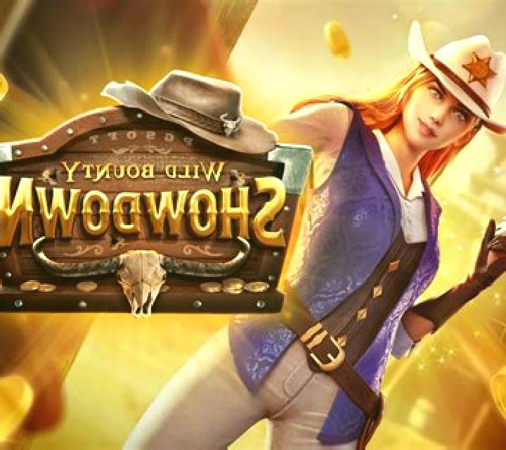 Wild Bounty (Big Wave Gaming) online slot