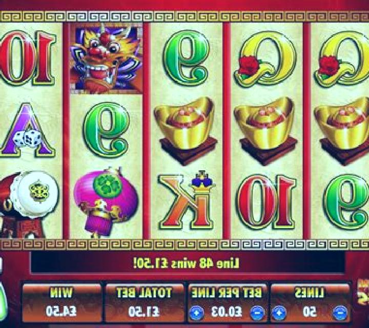 Wild Burning Wins: 5 lines slot machine