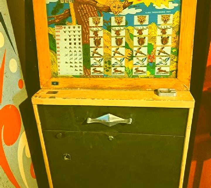 Wild Cat Canyon slot machine