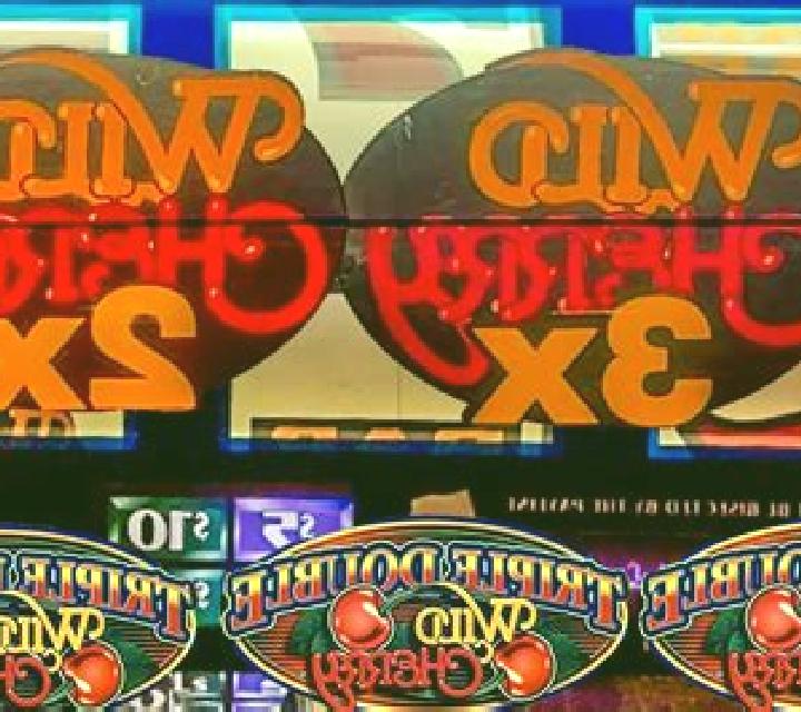 Wild Cherry (Wizard Games) online slot