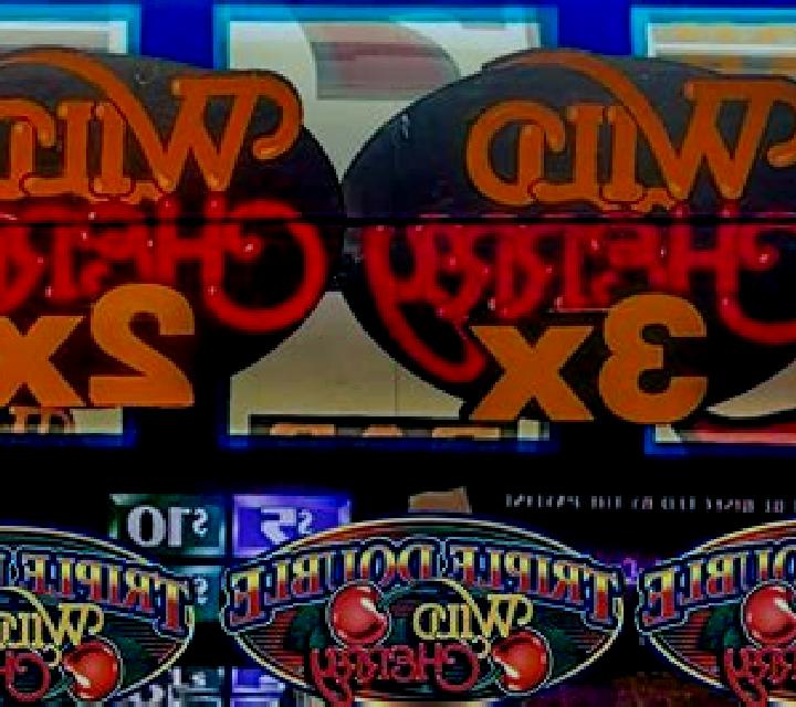 Wild Cherry (Wizard Games) slot