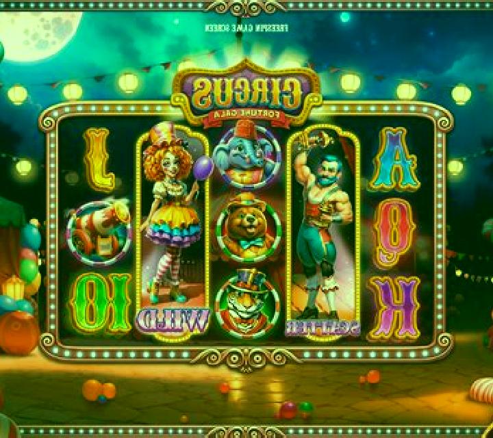 Wild Circus (Colorful Play) online slot