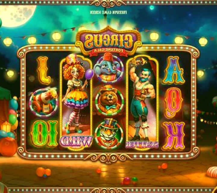 Wild Circus (Colorful Play) slot