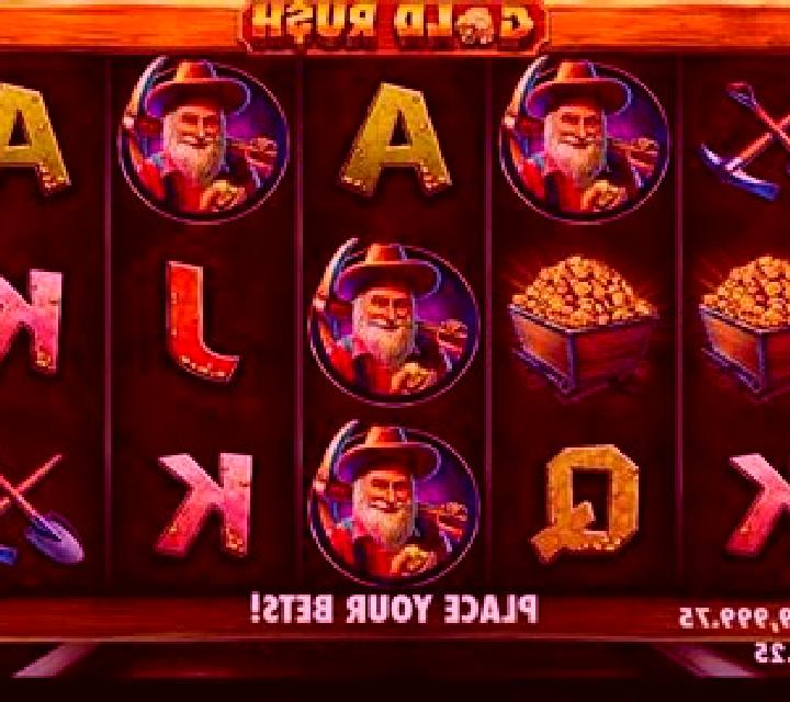 Wild City Rush slot machine