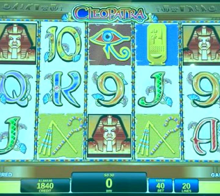 Wild Cleopatra Deluxe slot machine