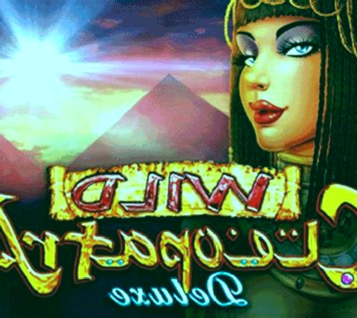 Wild Cleopatra Deluxe slot