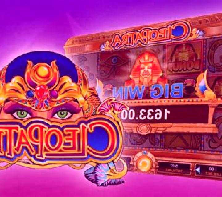 Wild Cleopatra slot game