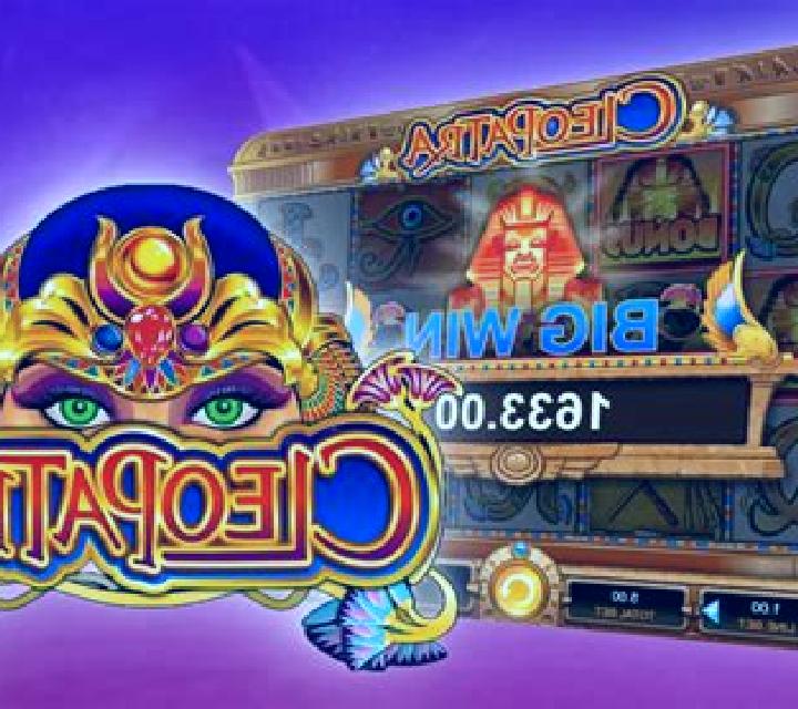 Wild Cleopatra slot machine