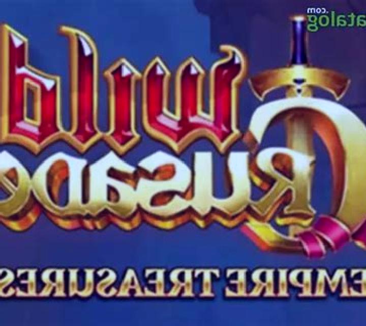 Wild Crusade Empire Treasures slot game