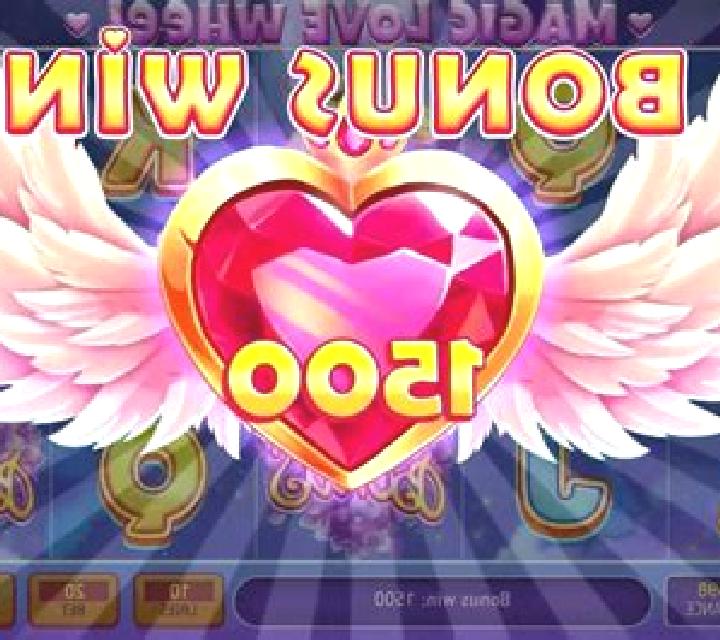 Wild Cupid (InBet Games) slot game