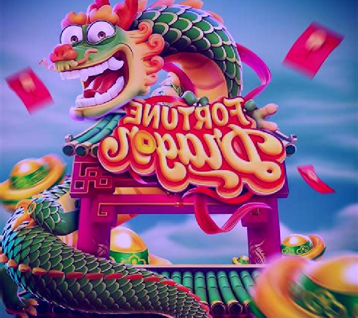 Wild Dragon s Fortune slot game