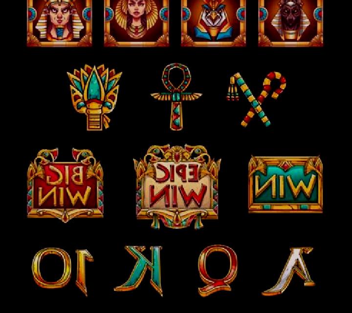 Wild Egypt online slot