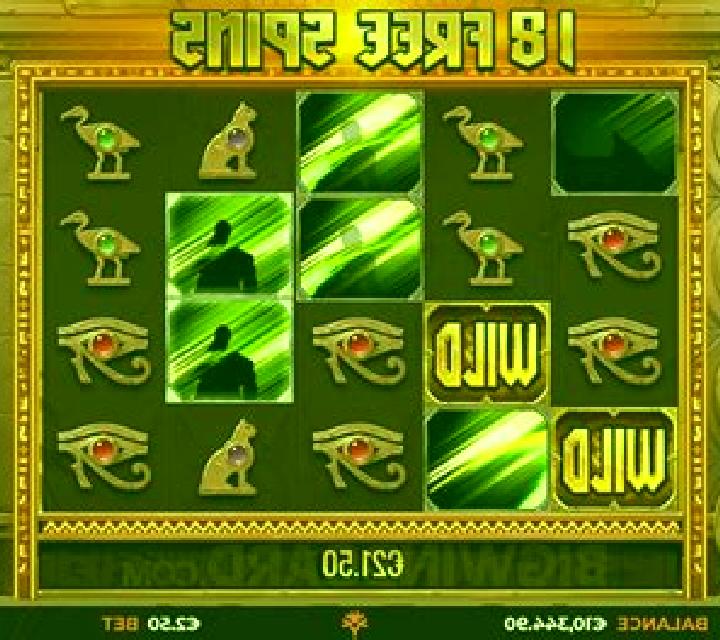 Wild Egypt slot