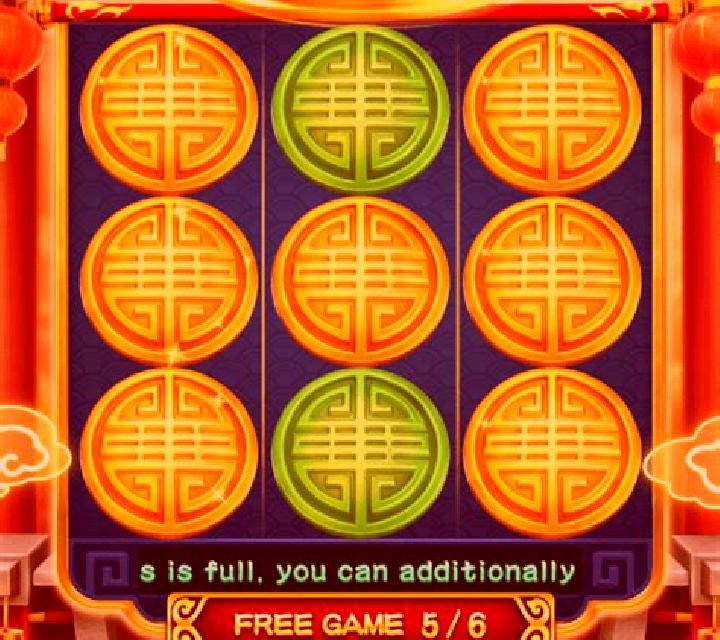 Wild Extra Cats (3x3) slot game