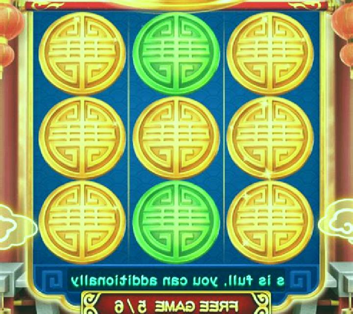 Wild Extra Cats (3x3) slot machine