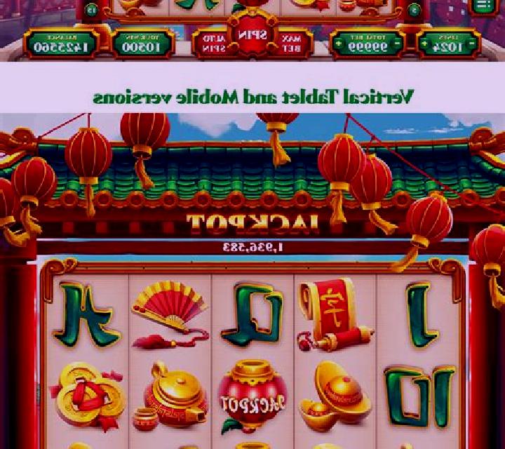 Wild Frogsters slot game