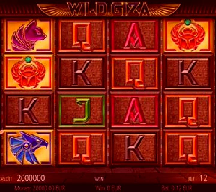 Wild Giza slot machine
