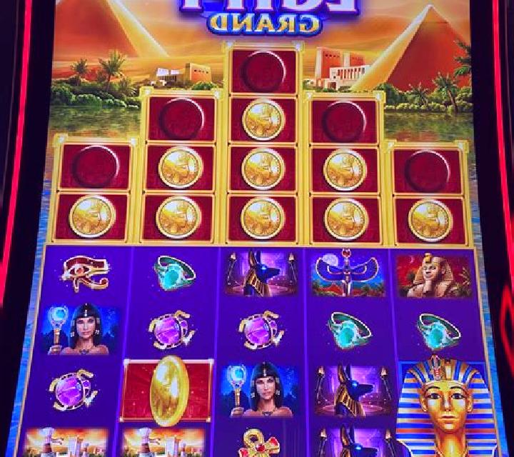 Wild Gods of Egypt slot machine