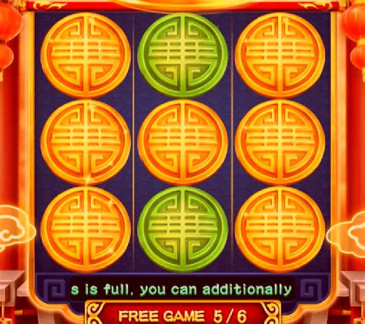 Wild Grenade (3x3) online slot