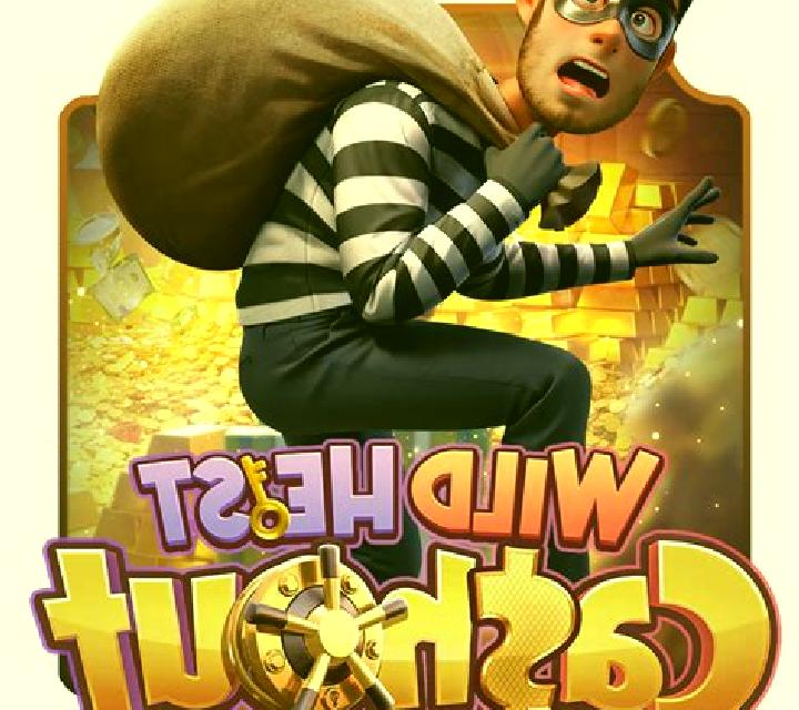Wild Heist slot game