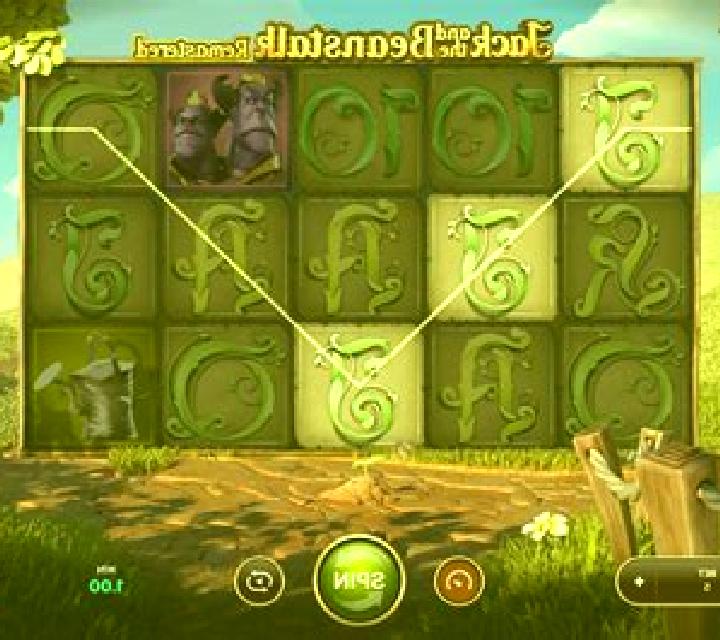 Wild Jack Remastered online slot