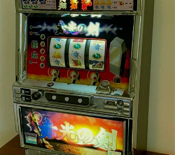Wild Japan slot machine