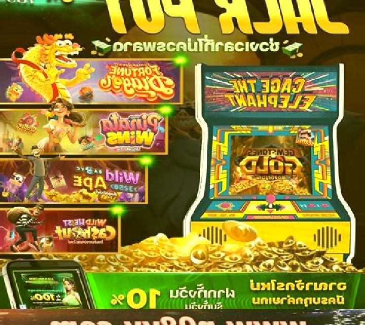 Wild Joker 60 Max slot machine