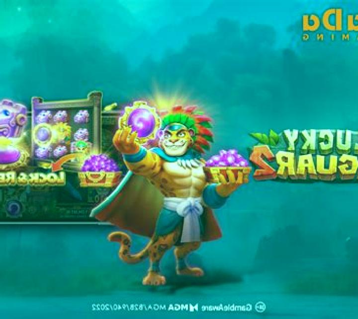 Wild Jungle (KA Gaming) slot machine