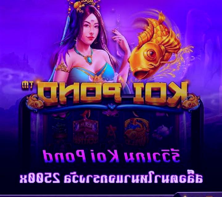 Wild Koi (PA Slots) online slot