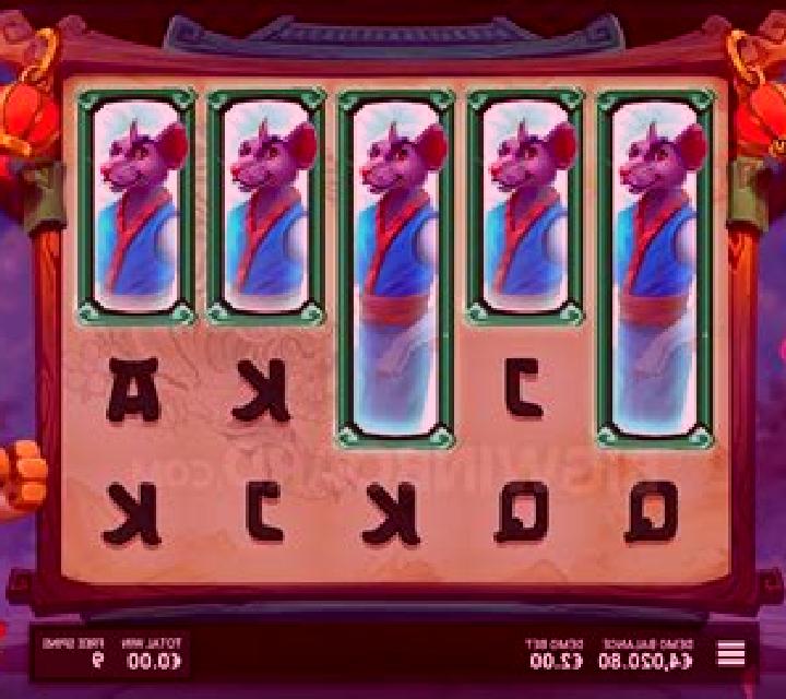 Wild Legends slot game