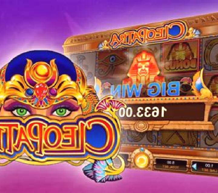 Wild Link Cleopatra slot machine