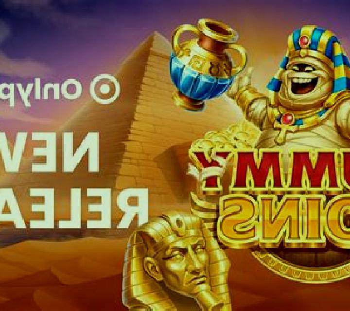 Wild Mummy online slot