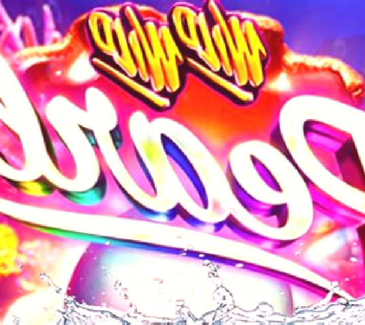 Wild Pearl slot