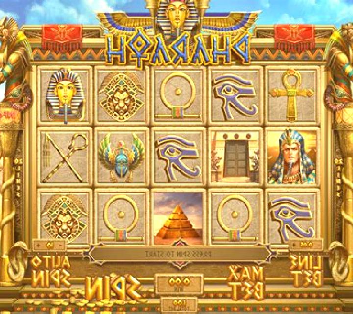 Wild Pharaoh slot machine