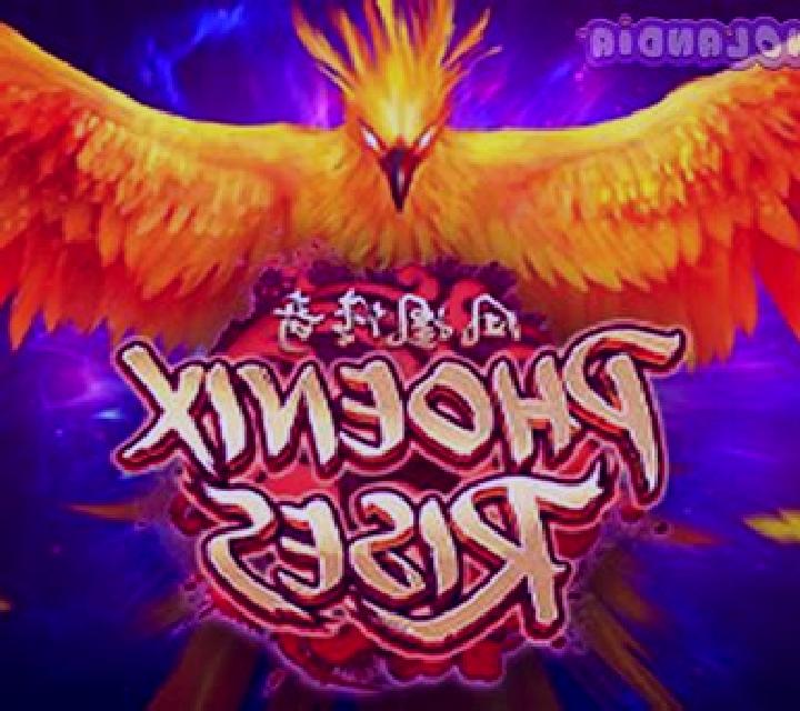 Wild Phoenix Rises online slot