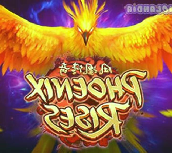 Wild Phoenix Rises slot game