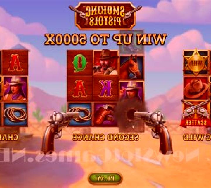 Wild Pistols slot game
